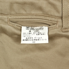 Beams Japan Military Khaki Trousers Size 32