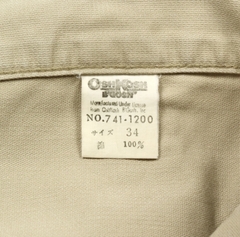 90s OshKosh Made in Japan Khaki Pants Size 34