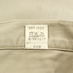 90s OshKosh Made in Japan Khaki Pants Size 34