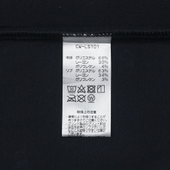 Champion Zip Front Black Hoodie Size S