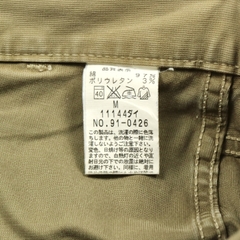 Johnbull Made in Japan Utility Pants Size 29