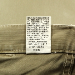 Johnbull Made in Japan Utility Pants Size 29