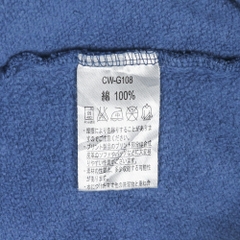 Champion Sportswear 50s Model Hooded Sweatshirt Size S