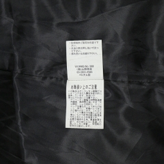 Avirex Brand Aero Quilted Jacket Size L