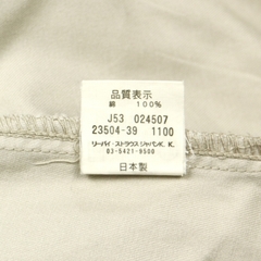 2000s Levi's 504 Made in Japan Khaki Pants Size 33