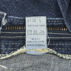 Eternal Japan Made Selvedge Denim Jeans Size 29