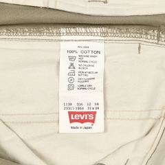 90s Levi's Workers Made in Japan Khaki Pants Size 31