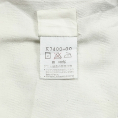Maverick Japan Made Selvedge Denim Jeans Size 33