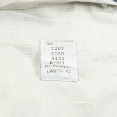Maverick Japan Made Selvedge Denim Jeans Size 33
