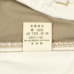 90s Levi's Workers Made in Japan Khaki Pants Size 33