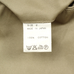 Markaware Japan Military Khaki Trousers Size 31