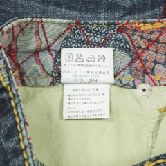 Nishiki x Evangelion Embroidery Denim Jeans Size 29