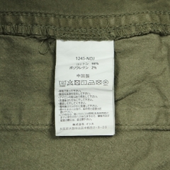 Gramicci Outdoor Shorts Olive Size L