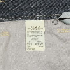 00s Levi's Engineered Denim Jeans Size 29