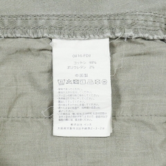 Gramicci Outdoor Slim Fit Pants Size M