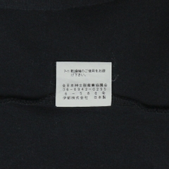Sina Cova Lupo Di Mare Japan Made T-Shirt Size M