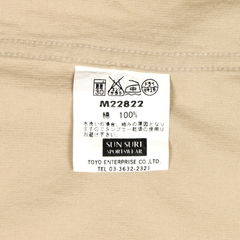 Sun Surf Japan Pull-over Cotton Shirt Size L