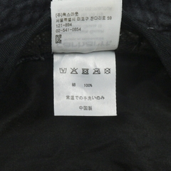 Carhartt WIP Black Canvas Bucket Hat