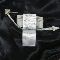 Avirex Reversible Souvenir Jacket Size XL