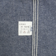 Ground Alls Silver Stone Denim Chore Jacket Size M