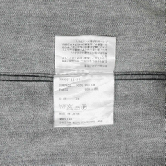 John Lawrence Sullivan Grey Denim Shirt Size M