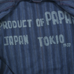 Papas & Sons Japan Made Sport Jacket Size M