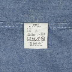 Haversack Japan Chambray Work Shirt Size M