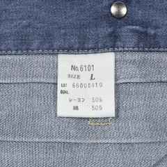 Vtg Bobson Japan Made Type 2 Denim Jacket Size M
