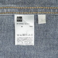 Gu Jeans by Uniqlo Type 2 Denim Jacket Size M