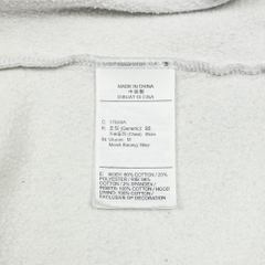 Nike Air Graphic Logo Hoodie Size M