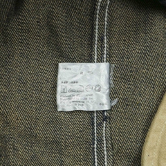 Vanson Japan Market Denim Jacket Size M