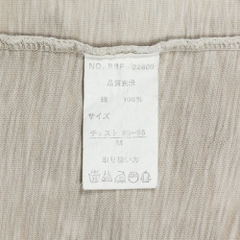 Ball Japan Brand Classic Henley Shirt Size M