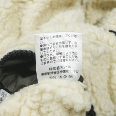 Kastane Sherpa-lined Reversible Jacket Size M