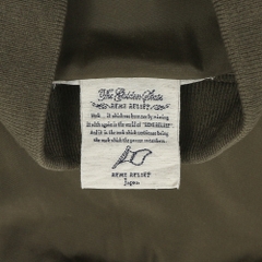 Remi Relief Japan Unlined L-2B Vest Size L