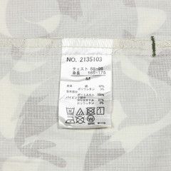 Kriff Mayer Camoflage Jacket Size L
