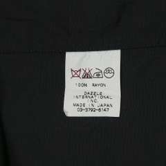 Dry Bone Japan 13th Anniversary Bowling Shirt Size S