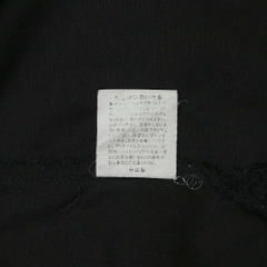 Houston Japan Chainstitch Bowling Shirt Size S