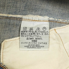 2001 LEVI'S 1947 501 Valencia Factory Made Selvedge Denim Jeans Size 29