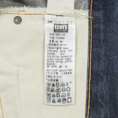 LEVI’S VINTAGE CLOTHING 1947 501 Selvedge Denim Jeans Size 30