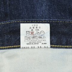 00s Levi's 503B Japan Made Selvedge Denim Jeans Size 30