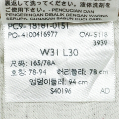 Levi's 541 Denim Jeans Size 31