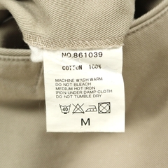 Haversack Made in Japan Khaki Pants Size 29