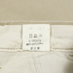 90s OshKosh Japan Made Khaki Pants Size 34