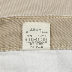 00s Levi's 533 Beige Denim Jeans Size 34
