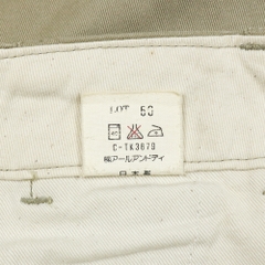 90s Oshkosh Japan Made Type Military Khaki Pants Size 32
