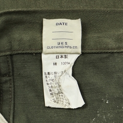 UES Made in Japan Olive Fatigue Pants Size 31