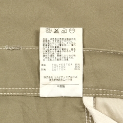 B&Y United Arrows Slim Carpenter Pants Size 33