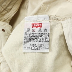 2000s Levi's 501 Ivory Denim Jeans Size 28