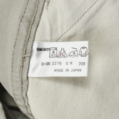Chevignon Made in JP Classic Khaki Pants Size 26
