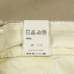 Alpha Industries JP Type Military Khaki Pants Size 31